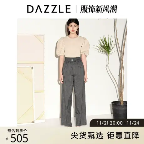 DAZZLE地素奥莱春夏法式泡泡袖小众拼接设计感修身衬衫上衣女图片