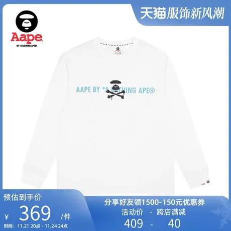 Aape旗舰店男装秋冬猿颜字母涂鸦印花街头长袖T恤1210XXJ商品大图