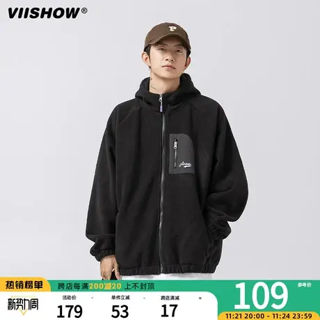 VIISHOW摇粒绒开衫连帽卫衣男2023秋冬新款户外日系潮牌拼接口袋商品大图