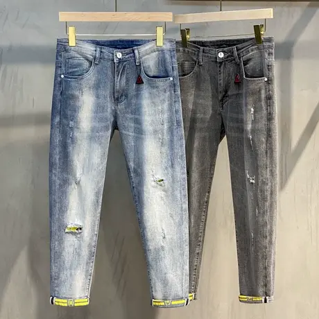 牛仔裤男九分修身小脚2023春夏季薄款新款休闲潮流百搭浅色男裤子图片