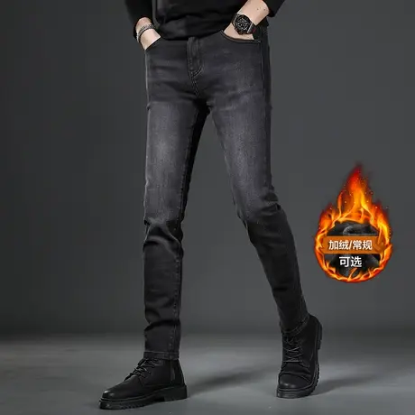 高级牛仔裤男秋冬季2022新款黑色加绒加厚男士修身小脚保暖裤子男图片