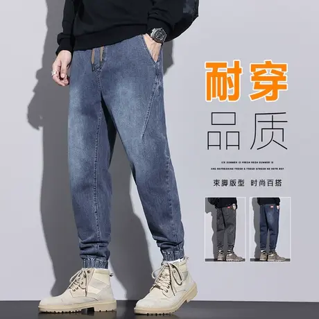 春天男款新塘水洗9分裤春秋款高端束脚九分休闲牛仔裤春季男裤子商品大图