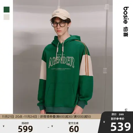 【商场同款】bosie春秋季撞色卫衣男情侣复古拼色印花学院风上衣商品大图