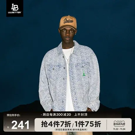 Lilbetter提花牛仔外套男2024秋季新款夹克设计感美式工装上衣潮商品大图