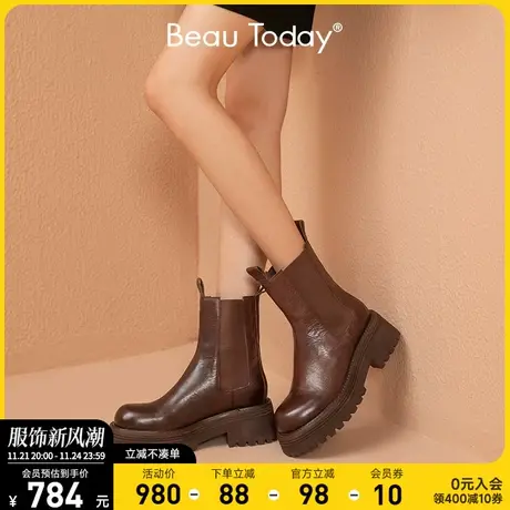 BeauToday切尔西短靴女秋冬新款厚底棕色短靴烟筒靴显瘦真皮靴子图片
