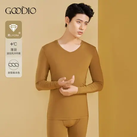 Goodio/歌帝专柜同款黑莱卡男单件上衣单裤莫代尔打底衫图片