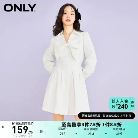 ONLY奥莱夏季法式收腰显瘦甜美蝴蝶结短款连衣裙女图片