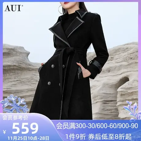 AUI气质高端修身黑色毛呢外套女2023冬新款御姐风中长款呢子大衣商品大图