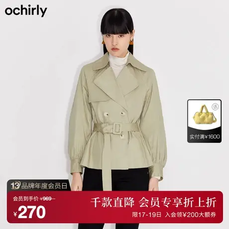 ochirly欧时力 工装风衣外套女新款冬装配腰带刺绣排扣别致休闲商品大图