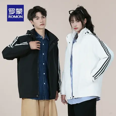 【可拆卸连帽】罗蒙男女同款时尚休闲外套秋季新款修身百搭夹克衫商品大图