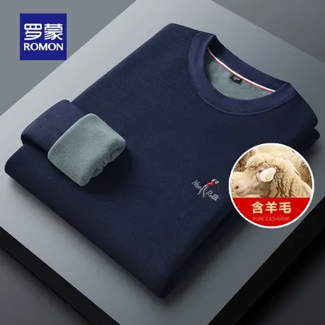 【含羊毛】罗蒙男士圆领针织衫2023冬季休闲加绒保暖刺绣毛衣图片