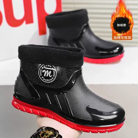 雨鞋男冬季加绒加厚保暖可拆卸短筒雨靴户外防水防滑耐磨劳保胶鞋商品大图