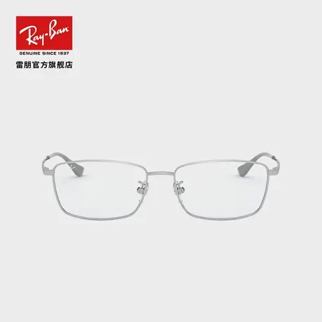 RayBan雷朋光学镜架金丝边全框方形男女近视镜框0RX6436D可定制图片