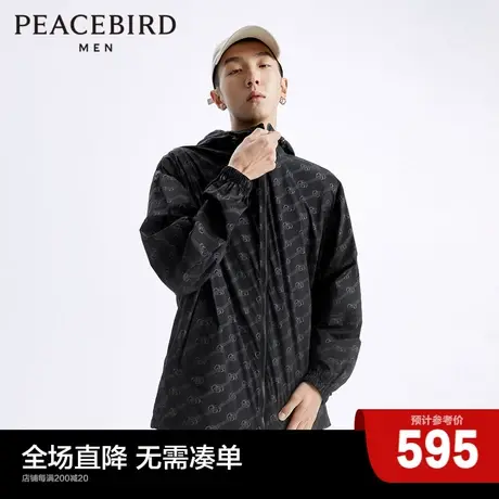 【商场同款】太平鸟男装 夏季新款夹克满印老花外套男B1BCD2101图片