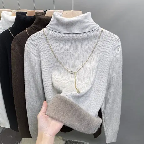 一体绒高领毛衣女加绒加厚打底衫2023秋冬新款针织衫内搭洋气上衣商品大图