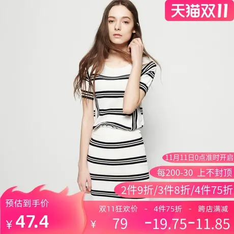 秋水伊人2019夏新品条纹针织衫针织裙两件套J149图片