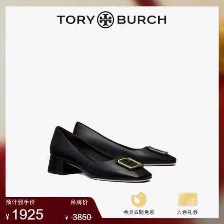 【季末折扣】TORY BURCH 汤丽柏琦 GEORGIA双T LOGO高跟鞋143336商品大图