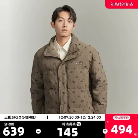 GXG冬季时尚满印休闲保暖加厚立领短款羽绒服鸭绒2023年冬季新品商品大图