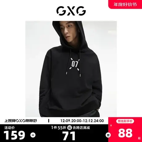 GXG奥莱 【生活系列】秋季商场同款时髦黑色连帽卫衣图片