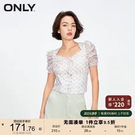 ONLY奥莱夏季时尚通勤风印花泡泡袖短款雪纺衫女商品大图
