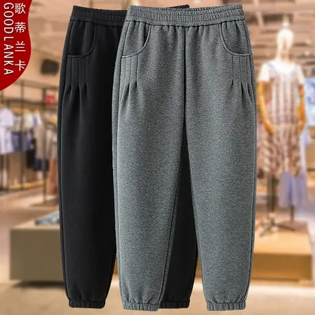 加肥加大码中年妈妈秋冬加绒束脚卫裤女宽松时尚加厚保暖运动裤子图片
