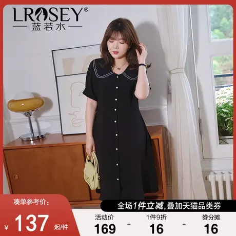 大码女装轻熟风显瘦穿搭赫本裙胖MM2024夏装气质减龄法式连衣裙女图片