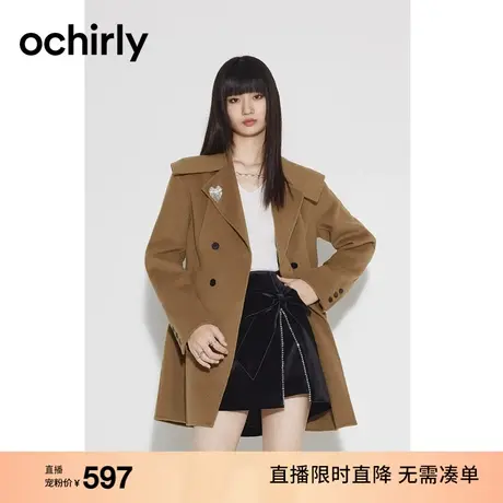 【直播专享】欧时力 学院风羊毛呢外套女 秋冬披肩收腰排扣中长款商品大图