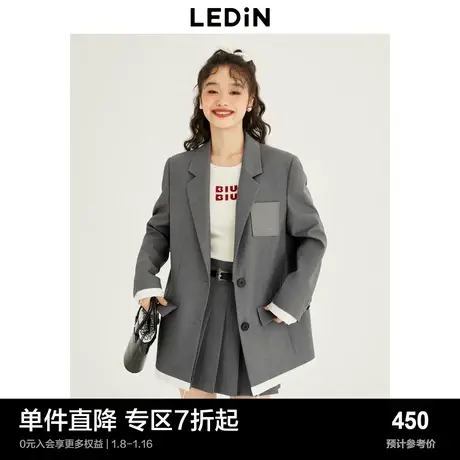 【商场同款】乐町2024早春新款休闲简约廓形西装外套女C1BAD3402图片