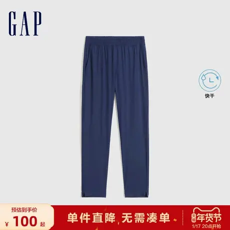 【断码优惠】Gap女装弹力透气快干长裤春季女士运动九分裤697578商品大图
