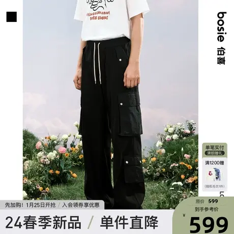 【商场同款】bosie2024年春季新款拼接卫裤情侣男百搭户外工装裤商品大图