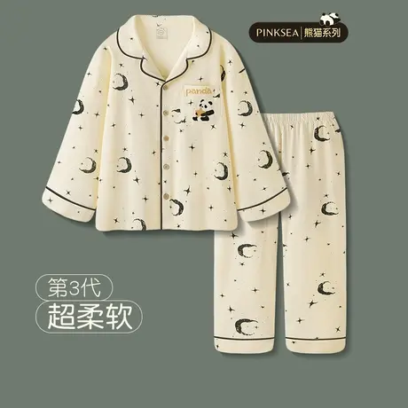 男士睡衣春秋季新款宽松大码纯棉长袖长裤可外穿熊猫家居服套装商品大图