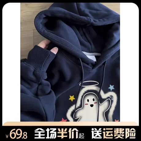 连帽卫衣女秋冬加绒加厚oversize小众设计感宽松慵懒风外套上衣服商品大图