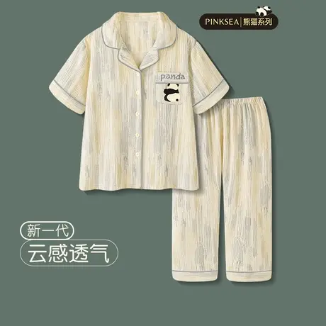 情侣睡衣女夏季新款梭织纯棉纱布短袖长裤套装春秋大码男款家居服图片