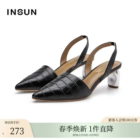 INSUN恩裳春季牛皮真皮低帮高跟凉鞋图片