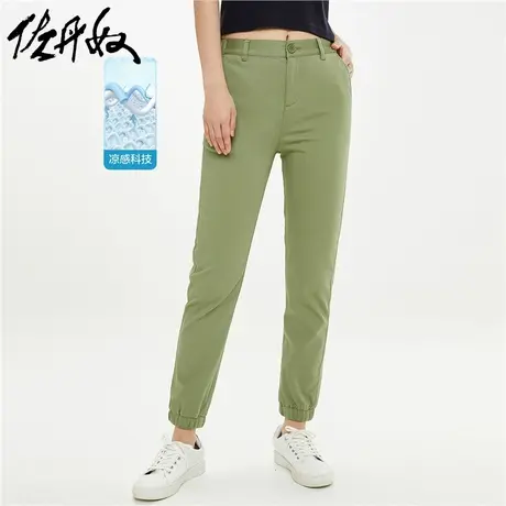 佐丹奴九分裤女装黑科技凉感半松紧腰束脚薄休闲长裤05421321商品大图