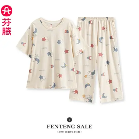 芬腾睡衣女夏季薄款纯棉短袖可爱休闲大码甜美少女全棉家居服套装商品大图