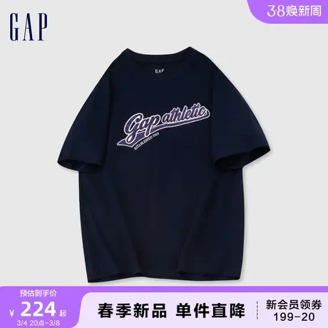 Gap男女装2024春季新款纯棉重磅字母logo圆领短袖T恤上衣885839图片