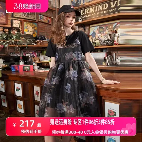 妖精的口袋t恤吊带裙两件套女2023秋季新款印花高腰显瘦蓬蓬裙潮图片