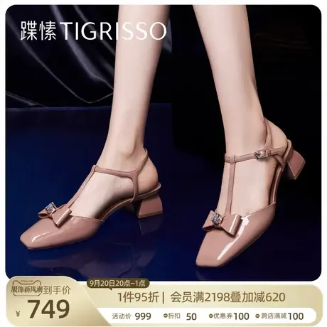 蹀愫2023新款法式方头漆皮后空蝴蝶结凉鞋女鞋TA43128-13商品大图