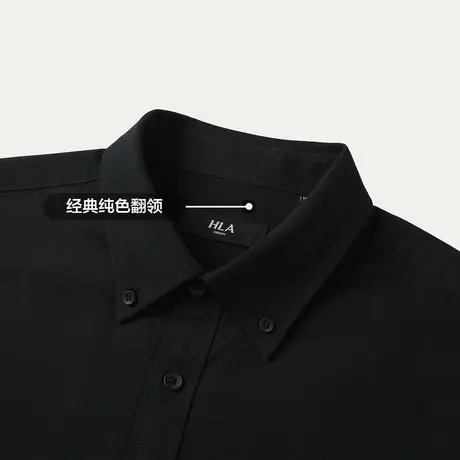 HLA/海澜之家SPRINTING SMILE系列衬衫23秋冬新牛津纺刺绣衬衣男商品大图