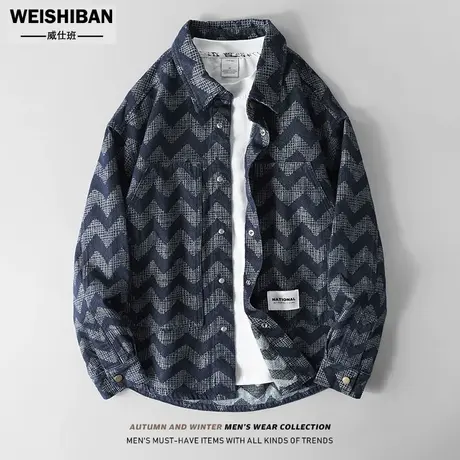 潮牌美式复古波浪纹牛仔衬衣男装小众设计提花薄款外套痞帅衬衫男商品大图