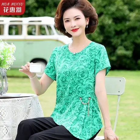 短袖打底衫中老年女士夏装时尚漂亮小衫洋气减龄妈妈修身收腰上衣商品大图