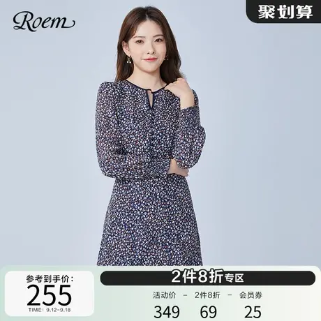 Roem商场同款连衣裙春秋新品韩版淑女碎花连衣裙优雅中长裙子图片