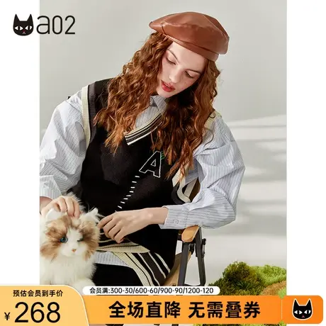 【轻途】a02针织背心女2023秋新品原创潮流绣花马甲显瘦打底上衣商品大图