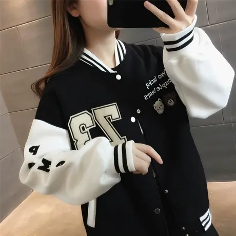 棒球服2023秋季新款宽松韩版新品百搭时尚街头个性洋气卫衣外套女商品大图