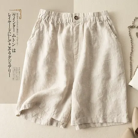 享永子亚麻短裤文艺复古棉麻阔腿裤女裤宽松显瘦大码2023夏季新款商品大图