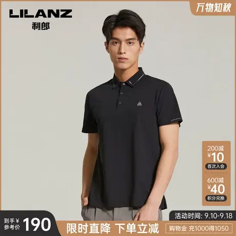 利郎polo衫男夏商务休闲印花烫钻黑色短袖翻领T恤男图片