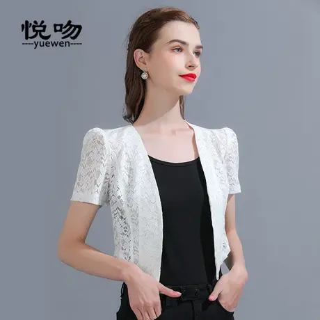 蕾丝小香风外套2023年新款女复古开衫外搭短款小披肩夏百搭薄款潮商品大图