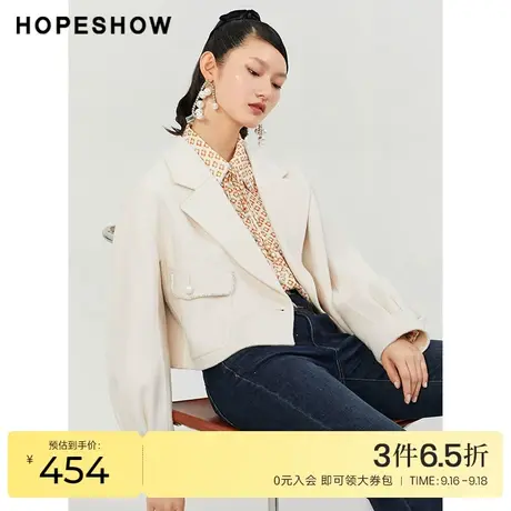 红袖outlets珍珠一粒扣双面呢外套hopeshow2022冬季翻领短款大衣商品大图
