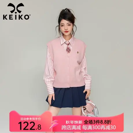 KEIKO韩系慵懒风粉色v领针织马甲背心2023秋季甜美软糯系开衫毛衣商品大图